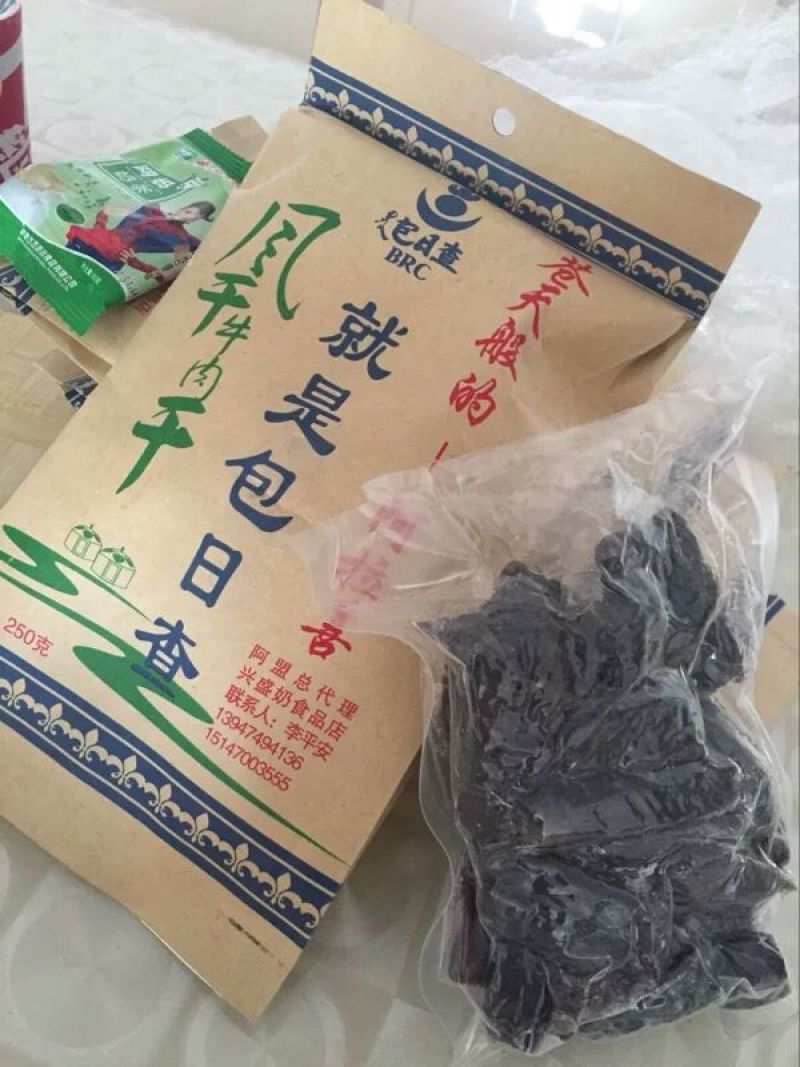 牛肉干黄牛肉鲜肉