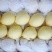 鸭梨150~200g纸袋