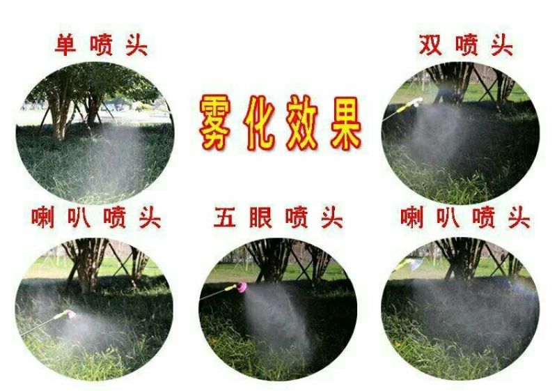 十六升电动喷雾器包邮。