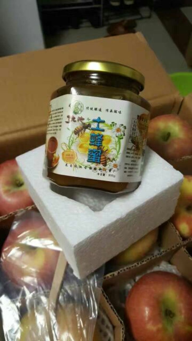 薄皮核桃去皮干