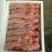 兔肉食用1~3