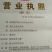 黄黄豆优质