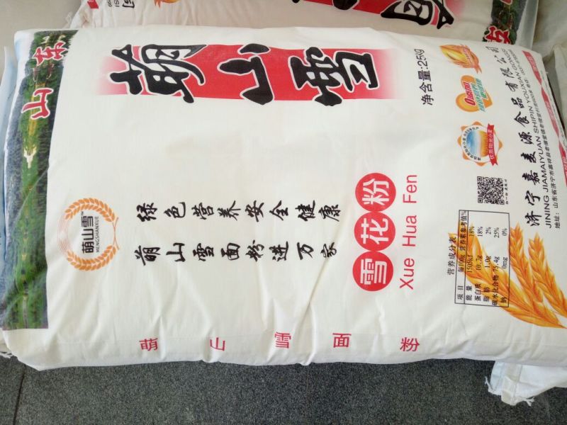 馒头粉袋装