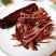 牛肉干黄牛肉鲜肉
