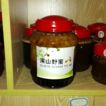 蜂蜜