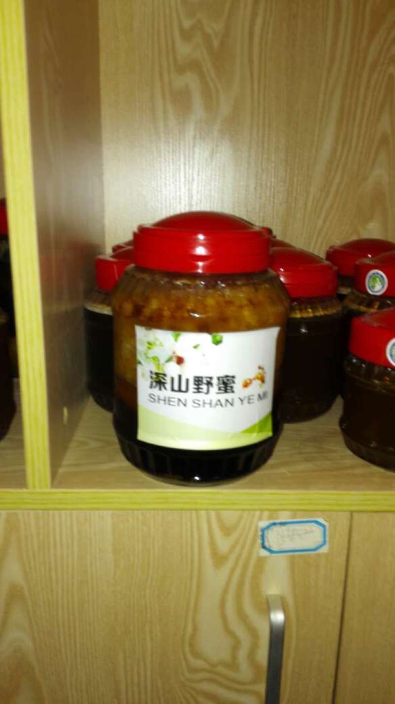 蜂蜜