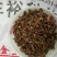 茜草河南野生支持线上保障交易可视频看货