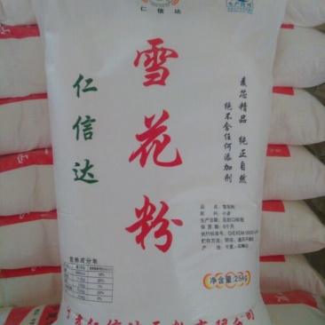 面粉袋装