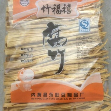 腐竹散装