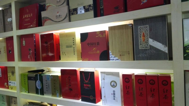 五峰绿茶