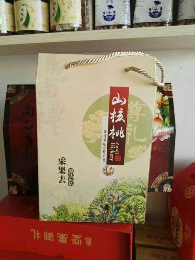 山核桃25mm以下去皮干