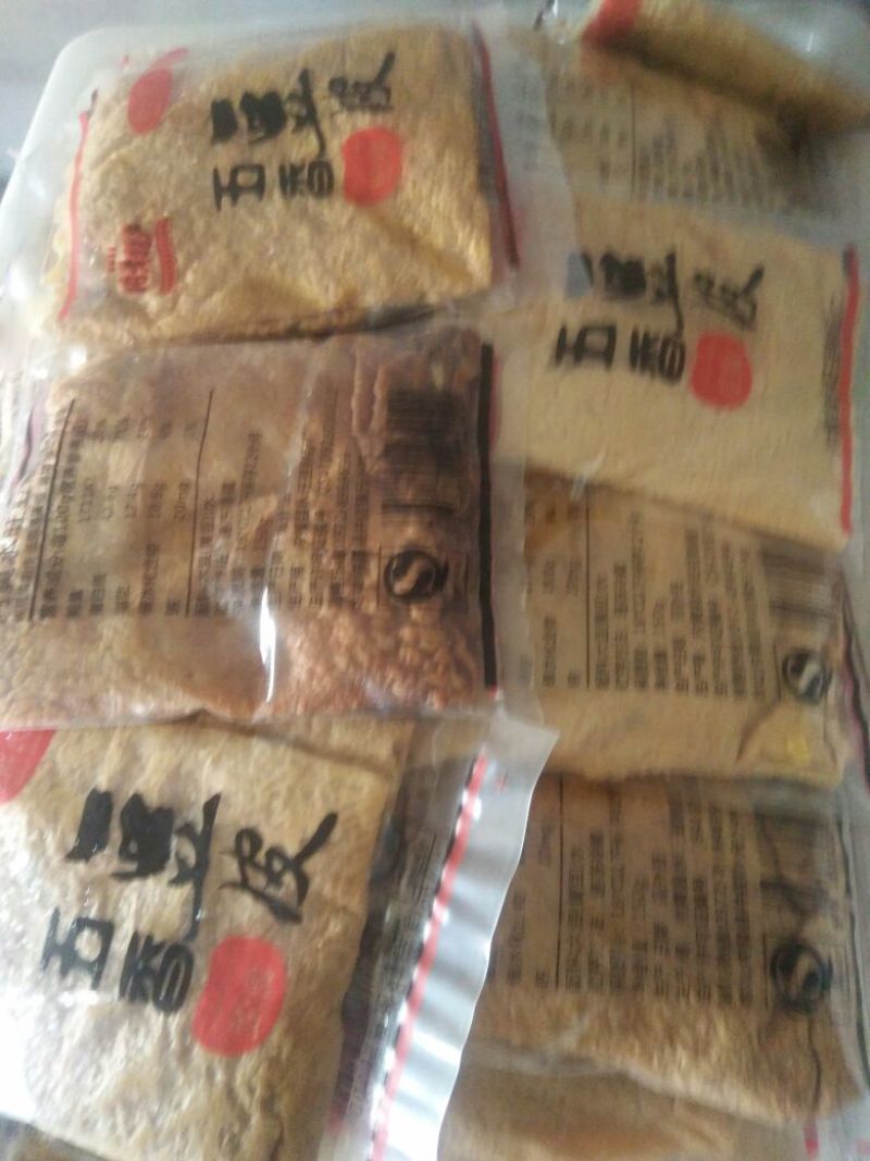 豆皮