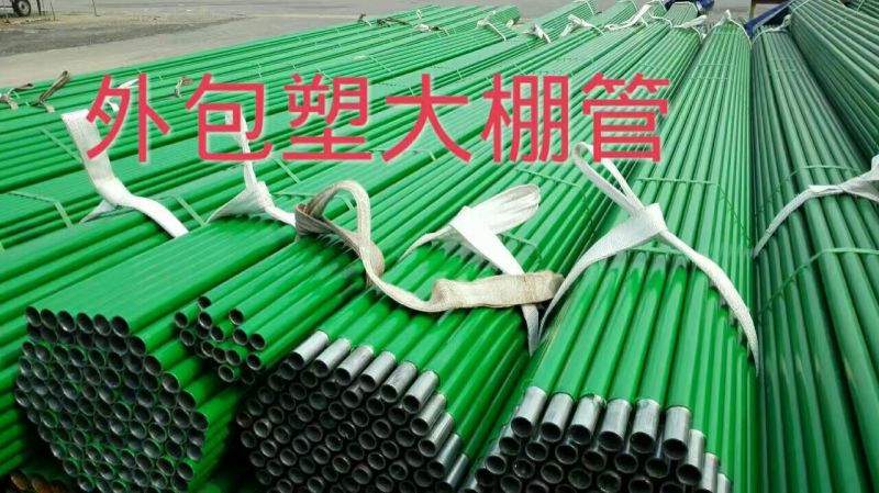 钢管
