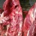 驴肉