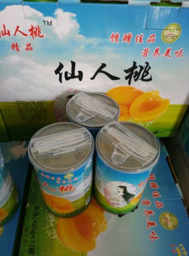 黄桃罐头