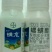 拜耳杀虫剂100ml(瓶装)