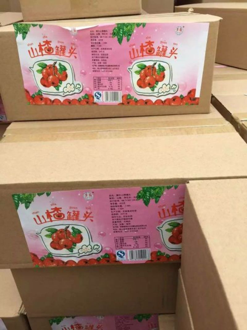 黄桃罐头
