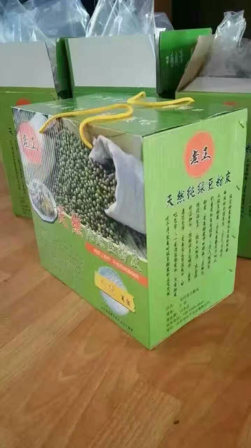绿豆粉皮包装手工粉皮