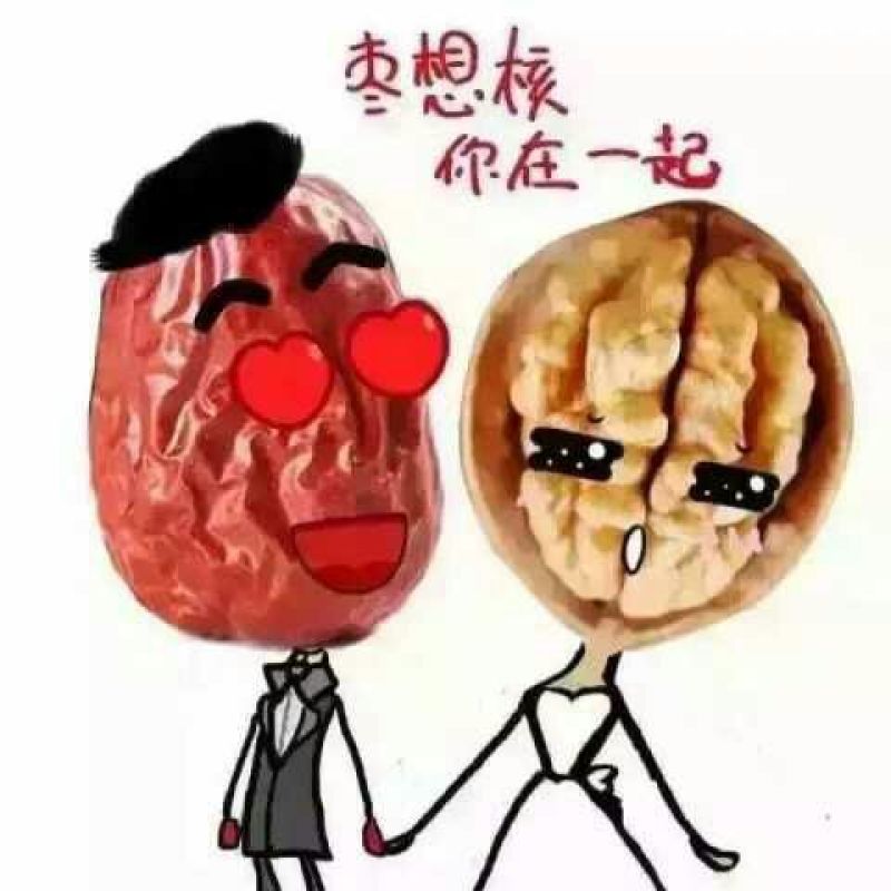红枣夹核桃袋装2个