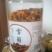 玫瑰花茶