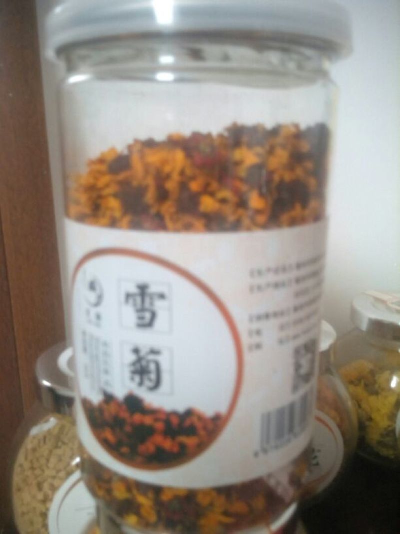 玫瑰花茶