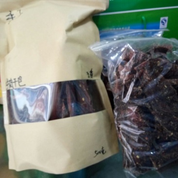 牛肉干鲜肉牦牛肉