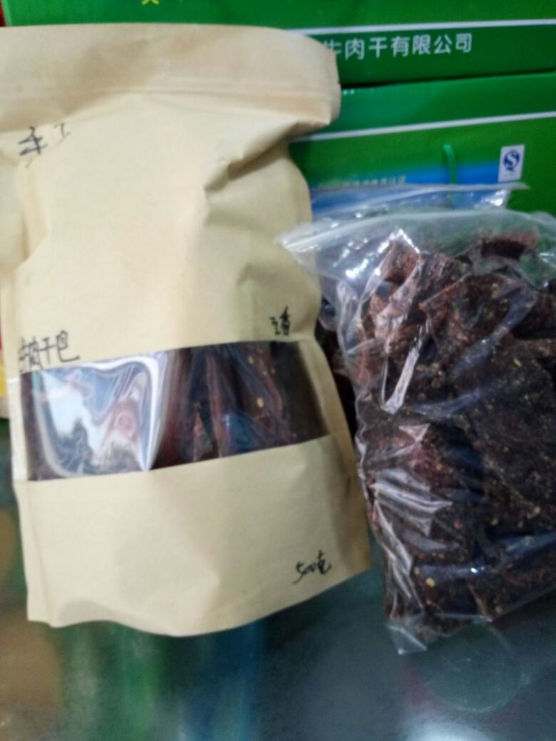 牛肉干鲜肉牦牛肉