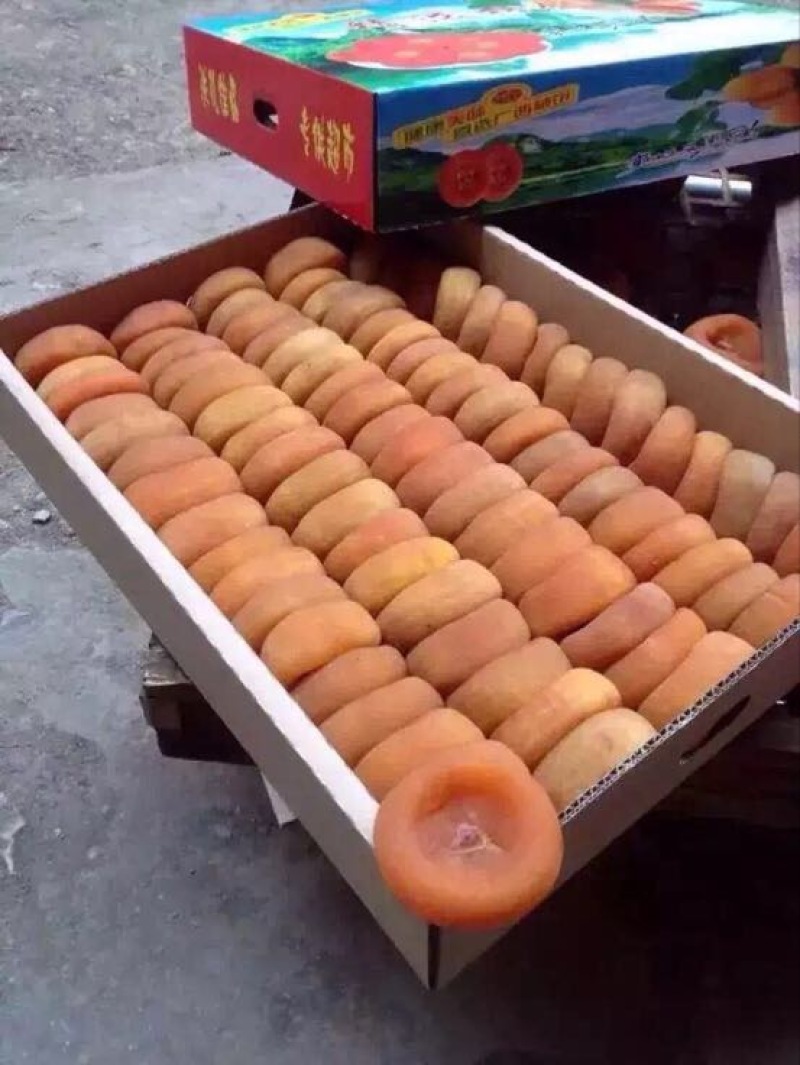 柿饼