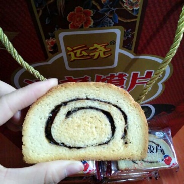 酥饼