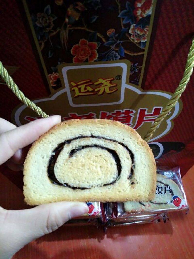 酥饼