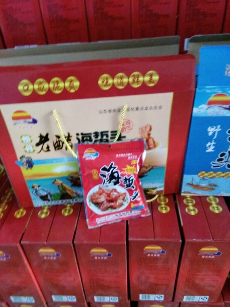 海蜇食用鲜活自己厂加工