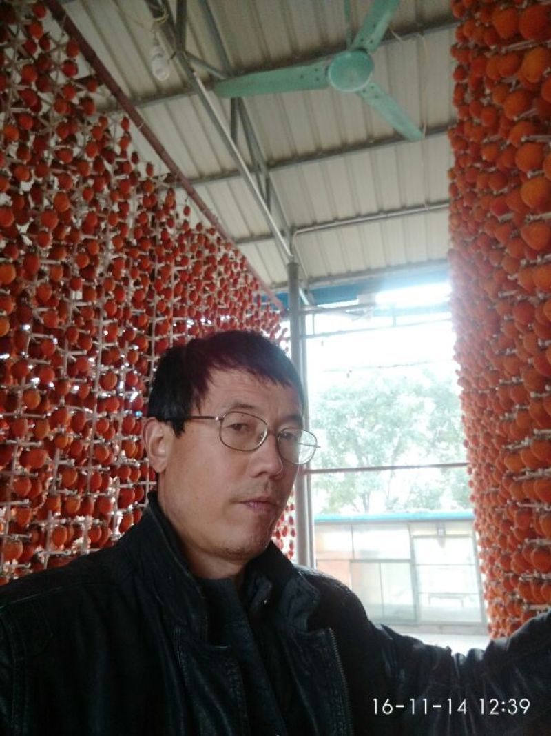 柿饼1~2两