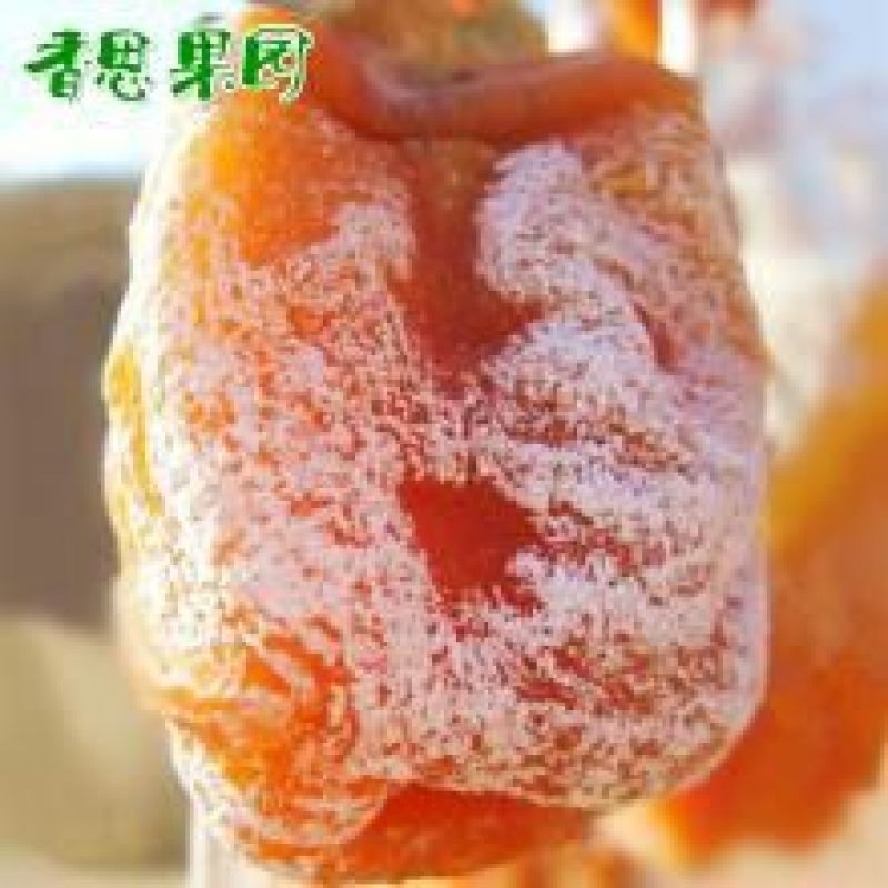 柿饼