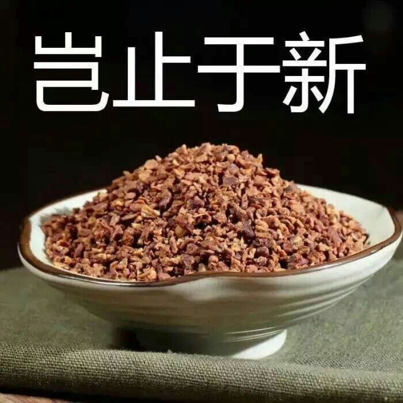 山核桃25mm以下去皮