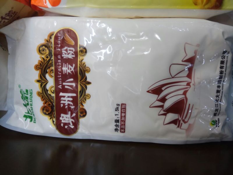 面粉袋装