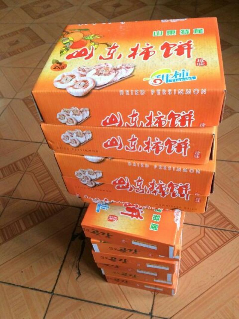 独立包装柿饼优质柿饼吊柿饼批发零售量大从优