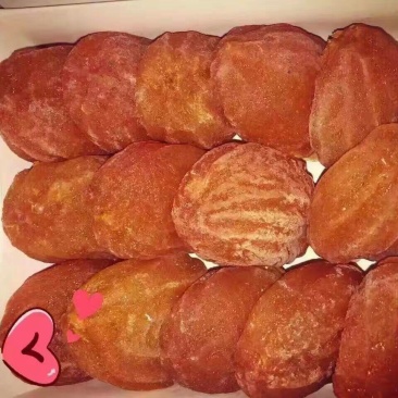 柿饼1~2两