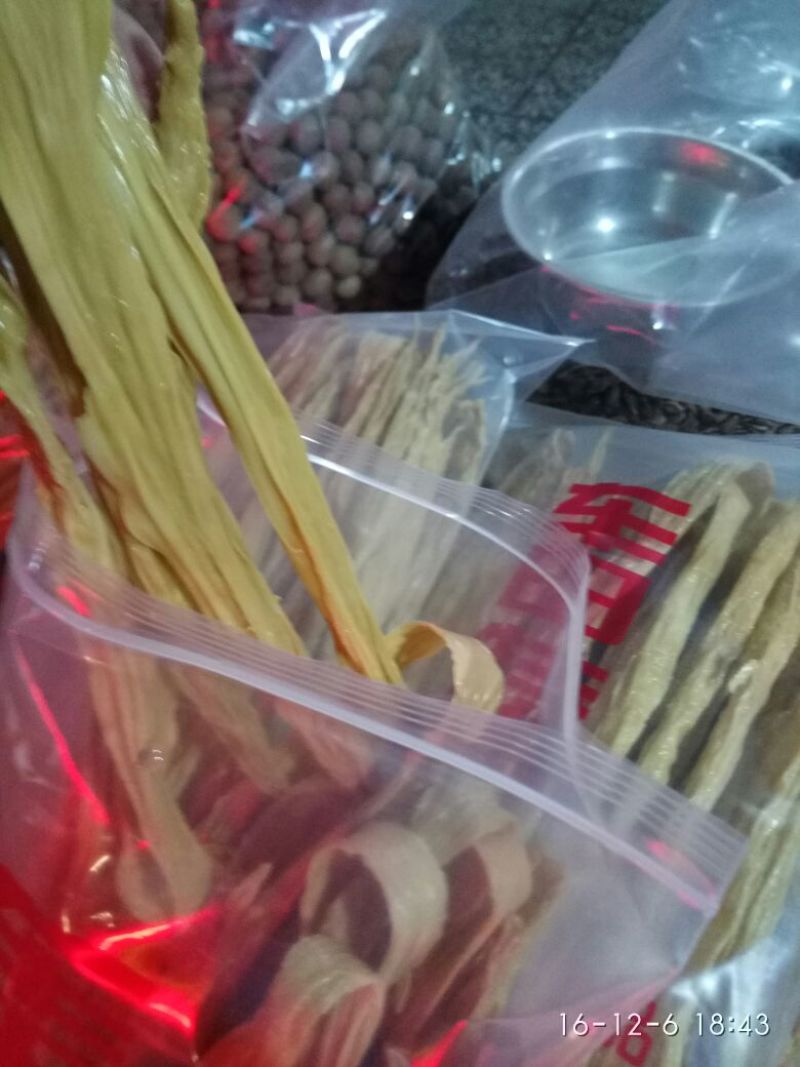 腐竹散装