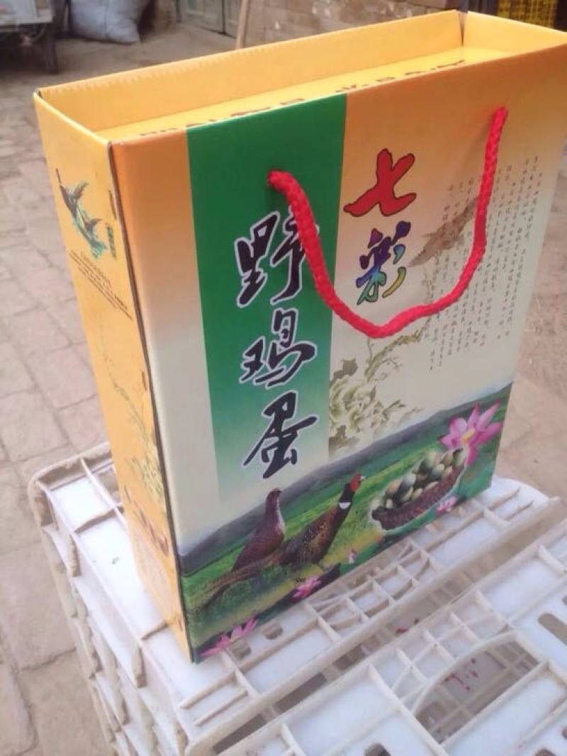 野鸡蛋