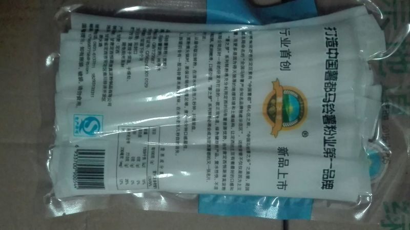 马铃薯淀粉袋装