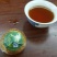 柑普茶特级