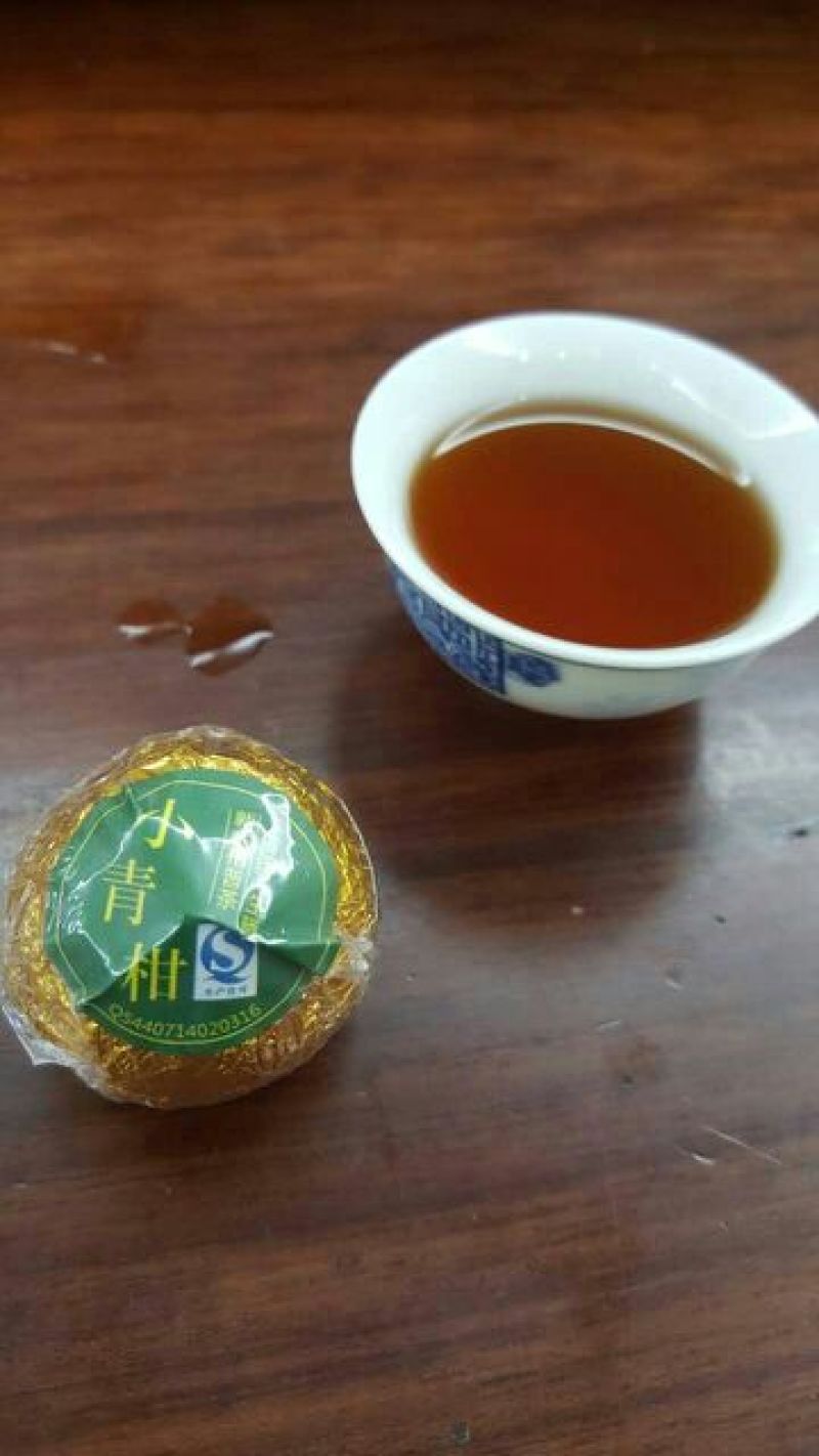 柑普茶特级