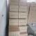 酥梨100~150g纸袋