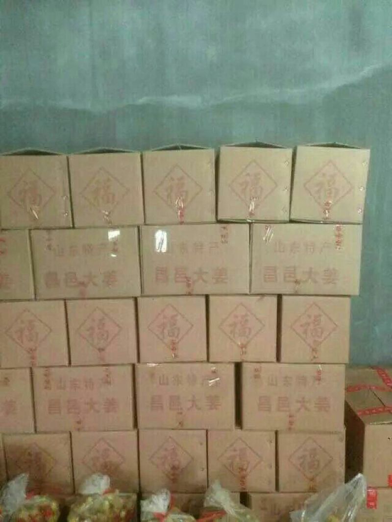 生姜产地直供，质量好价格低，一手货源，支持全国发货
