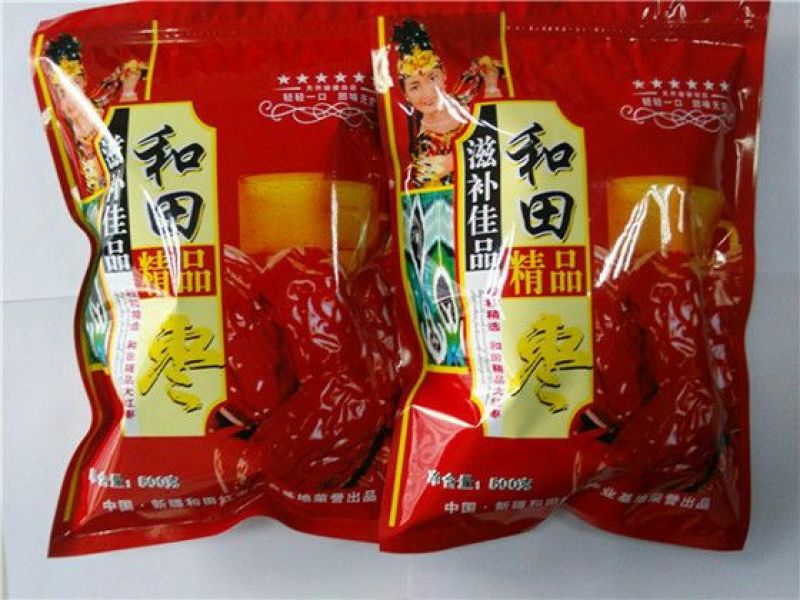 新品新疆骏枣和田大枣地摊展会电商供应红枣厂家批发可代发