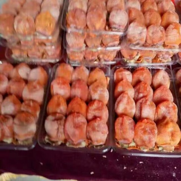 柿饼1~2两