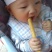 豆棒
