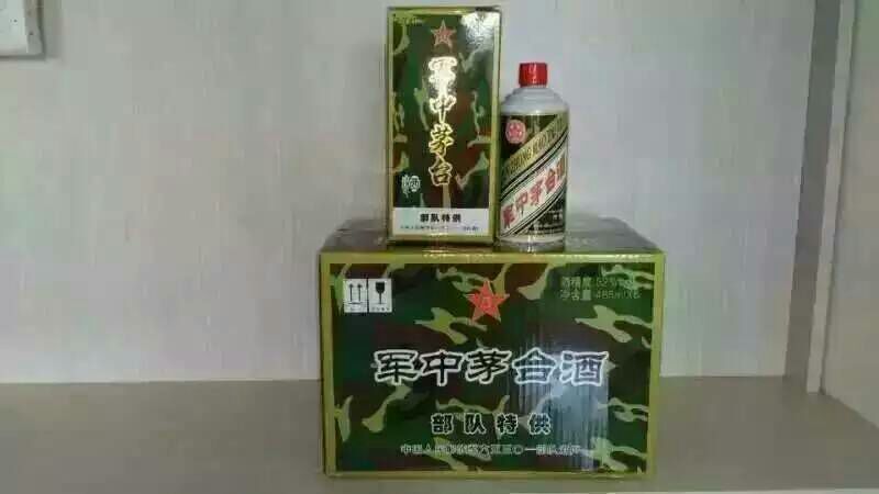 酒瓶装500ml/瓶