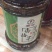 香菇酱