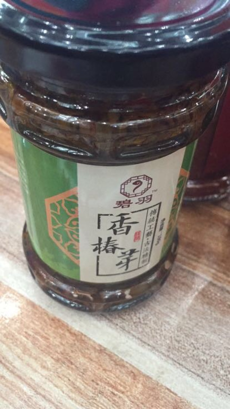 香菇酱